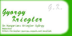 gyorgy kriegler business card