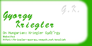 gyorgy kriegler business card